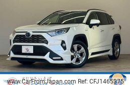 toyota rav4 2020 CFJ1465375