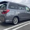 toyota alphard 2010 -TOYOTA--Alphard DBA-GGH20W--GGH20-8038448---TOYOTA--Alphard DBA-GGH20W--GGH20-8038448- image 5