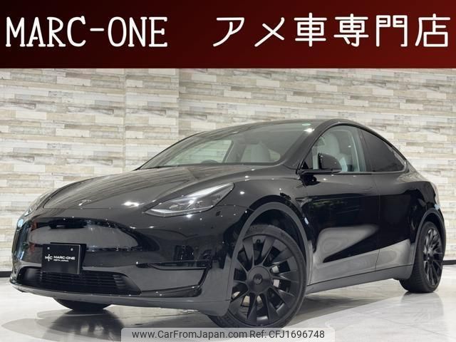 tesla-motors tesla-others 2022 CFJ1696748 image 2