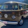 volkswagen type-2 2009 quick_quick_FUEMI_2292151147 image 1