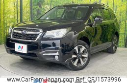 subaru forester 2016 CFJ1573996
