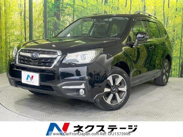 subaru forester 2016 CFJ1573996 image 1