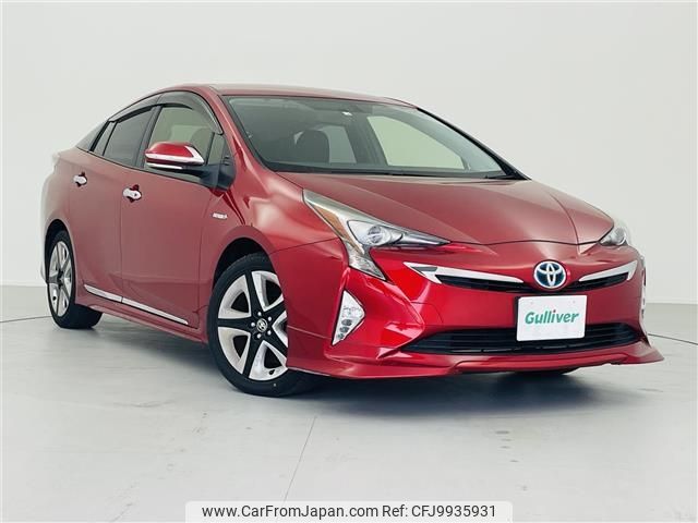 toyota prius 2016 -TOYOTA--Prius DAA-ZVW50--ZVW50-8006845---TOYOTA--Prius DAA-ZVW50--ZVW50-8006845- image 1