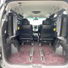 toyota vellfire 2014 quick_quick_ANH20W_ANH20-8346789 image 11