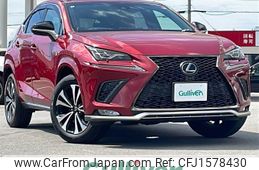 lexus nx 2017 CFJ1578430