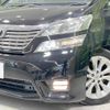 toyota vellfire 2010 -TOYOTA--Vellfire DBA-GGH20W--GGH20-8036237---TOYOTA--Vellfire DBA-GGH20W--GGH20-8036237- image 13