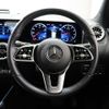 mercedes-benz gla-class 2021 -MERCEDES-BENZ--Benz GLA 5BA-247784M--W1N2477842J346304---MERCEDES-BENZ--Benz GLA 5BA-247784M--W1N2477842J346304- image 11