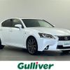lexus gs 2015 -LEXUS--Lexus GS DBA-GRL11--GRL11-6004049---LEXUS--Lexus GS DBA-GRL11--GRL11-6004049- image 1