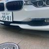 bmw 3-series 2015 CFJ1690281 image 11