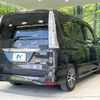 nissan serena 2015 CFJ1663450 image 18