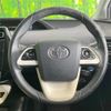 toyota prius 2016 CFJ1745815 image 12