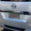 nissan caravan-van 2019 -NISSAN--Caravan Van LDF-VW6E26--VW6E26-111711---NISSAN--Caravan Van LDF-VW6E26--VW6E26-111711- image 18