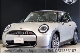 mini mini-others 2025 CFJ1883107