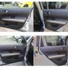 nissan x-trail 2013 -NISSAN--X-Trail LDA-DNT31--DNT31-306189---NISSAN--X-Trail LDA-DNT31--DNT31-306189- image 24