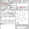 toyota sienta 2017 CFJ1644620 image 21