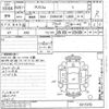 toyota prius-α undefined -TOYOTA--Prius α ZVW41W-3317270---TOYOTA--Prius α ZVW41W-3317270- image 3