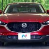 mazda cx-3 2020 -MAZDA--CX-30 5BA-DMEP--DMEP-112470---MAZDA--CX-30 5BA-DMEP--DMEP-112470- image 14