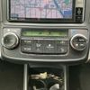 toyota corolla-fielder 2015 -TOYOTA--Corolla Fielder DAA-NKE165G--NKE165-8016777---TOYOTA--Corolla Fielder DAA-NKE165G--NKE165-8016777- image 24
