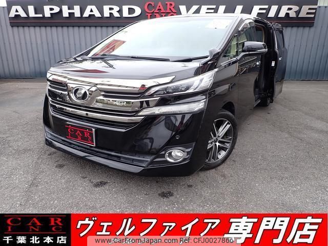 toyota vellfire 2016 quick_quick_3BA-AGH30W_AGH30-0072126 image 1