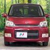 daihatsu move 2007 -DAIHATSU--Move DBA-L175S--L175S-0061748---DAIHATSU--Move DBA-L175S--L175S-0061748- image 13