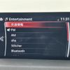 mazda cx-8 2019 -MAZDA--CX-8 3DA-KG2P--KG2P-301243---MAZDA--CX-8 3DA-KG2P--KG2P-301243- image 9