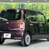 daihatsu mira-cocoa 2015 -DAIHATSU--Mira Cocoa DBA-L675S--L675S-0200670---DAIHATSU--Mira Cocoa DBA-L675S--L675S-0200670- image 18