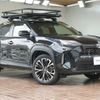 toyota yaris-cross 2025 CFJ1722508 image 1