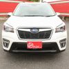 subaru forester 2019 CFJ1649893 image 12