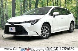 toyota corolla-touring-wagon 2020 CFJ1759629