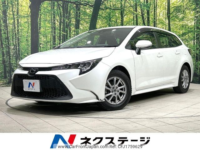 toyota corolla-touring-wagon 2020 CFJ1759629 image 1