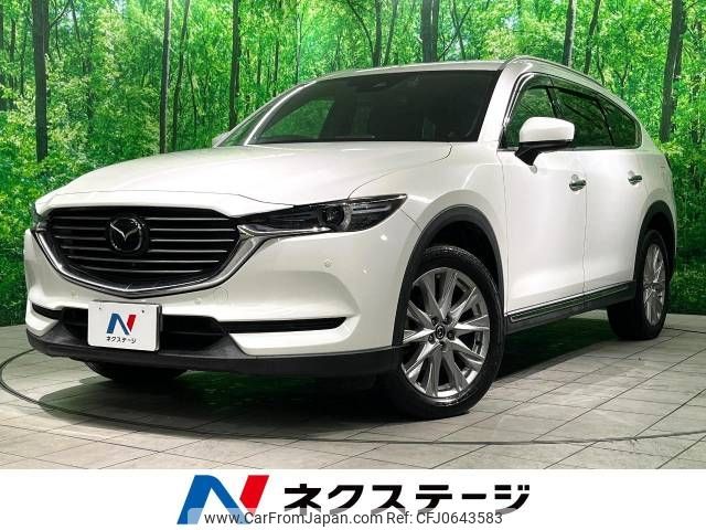 mazda cx-8 2018 -MAZDA--CX-8 3DA-KG2P--KG2P-119007---MAZDA--CX-8 3DA-KG2P--KG2P-119007- image 1