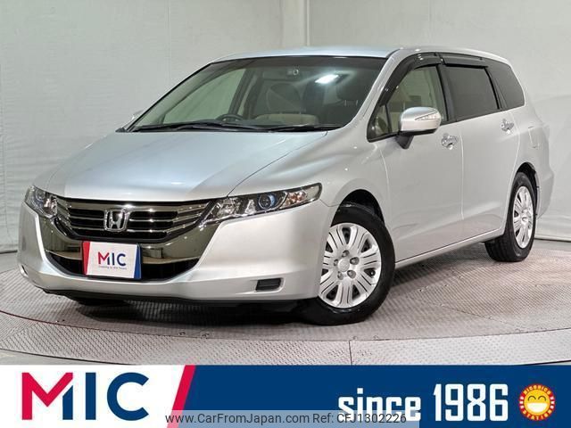 honda odyssey 2014 quick_quick_RB3_RB3-1301725 image 1