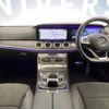 mercedes-benz e-class-station-wagon 2016 -MERCEDES-BENZ--Benz E Class Wagon RBA-213242C--WDD2132422A149240---MERCEDES-BENZ--Benz E Class Wagon RBA-213242C--WDD2132422A149240- image 2