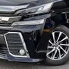 toyota vellfire 2017 -TOYOTA--Vellfire DAA-AYH30W--AYH30-0043589---TOYOTA--Vellfire DAA-AYH30W--AYH30-0043589- image 16