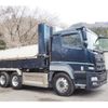 mitsubishi-fuso super-great 2015 CFJ1498562 image 16