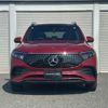 mercedes-benz mercedes-benz-others 2024 -MERCEDES-BENZ--Benz EQB ZAA-243612C--W1N2436122N085818---MERCEDES-BENZ--Benz EQB ZAA-243612C--W1N2436122N085818- image 4
