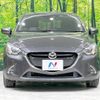 mazda demio 2017 -MAZDA--Demio LDA-DJ5FS--DJ5FS-311847---MAZDA--Demio LDA-DJ5FS--DJ5FS-311847- image 15