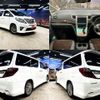 toyota alphard 2012 quick_quick_DBA-ANH20W_ANH20-8251255 image 3