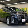 toyota alphard 2018 -TOYOTA--Alphard DBA-AGH30W--AGH30-0231960---TOYOTA--Alphard DBA-AGH30W--AGH30-0231960- image 18