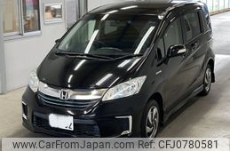 honda freed 2014 -HONDA 【宮崎 534に1102】--Freed GP3-1205081---HONDA 【宮崎 534に1102】--Freed GP3-1205081-