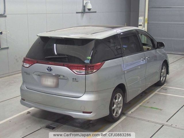 toyota estima-hybrid 2013 -TOYOTA--Estima Hybrid AHR20W-7070712---TOYOTA--Estima Hybrid AHR20W-7070712- image 2
