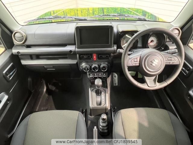 suzuki jimny-nomade 2025 CFJ1839545 image 2