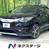 honda vezel 2016 quick_quick_RU3_RU3-1119444 image 1