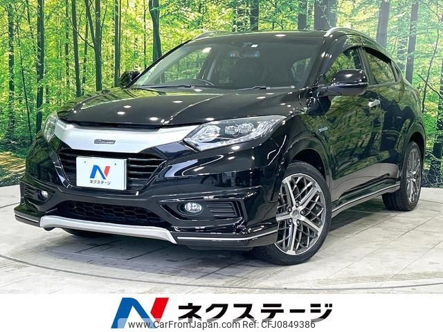 honda vezel 2016 quick_quick_RU3_RU3-1119444 image 1