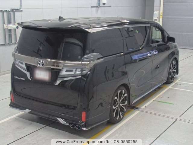 toyota vellfire 2020 -TOYOTA--Vellfire 3BA-AGH30W--AGH30-0317350---TOYOTA--Vellfire 3BA-AGH30W--AGH30-0317350- image 2