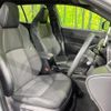 toyota corolla-cross 2024 CFJ1732066 image 8