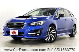 subaru levorg 2019 CFJ1583770
