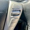 nissan serena 2016 quick_quick_HFC26_HFC26-304738 image 20