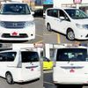 nissan serena 2014 504928-927315 image 8