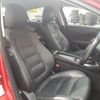 mazda atenza 2016 -MAZDA--Atenza Sedan LDA-GJ2FP--GJ2FP-204392---MAZDA--Atenza Sedan LDA-GJ2FP--GJ2FP-204392- image 7